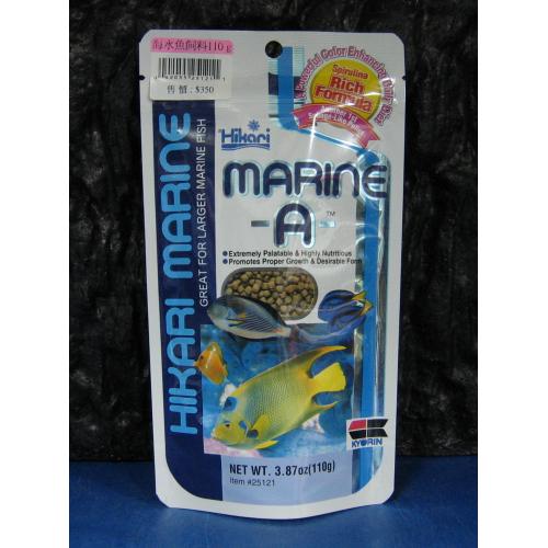 日本原裝進口高夠力Hikari Marine A 海水顆粒飼料(110g)