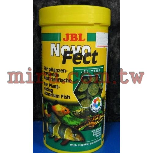 德國JBL Novo Fect草食性觀賞魚貼片飼料,沉底及黏貼蔬菜營養片(400Tab)