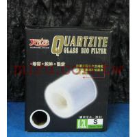 雅柏UP代理 迷你玻璃陶瓷環(0.2L)(附網袋)