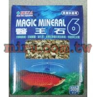 HEXA 醫王石500g*2