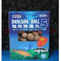 HEXA 強效除藻丸250g*2