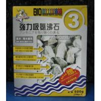 Pet's Family寵物家族 強力吸氨沸石500gSSS