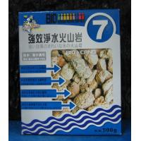 Pet's Family寵物家族 強效淨水火山岩500gSSS