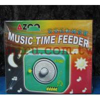 AZOO 音樂自動餵食器