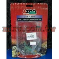 AZOO 三效比重計