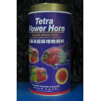 德國Tetra 花羅漢超級增艷飼料 1L