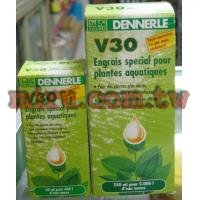 德國Dennerle丹尼爾 V30水草綜合營養劑(50ml)