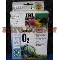 德國JBL 溶氧量測試劑組合O2