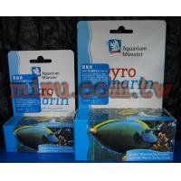 德國MUNSTER默斯特海水寄生蟲殺手 M5000型(20ml)