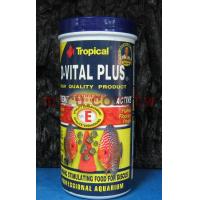 Tropical德比克七彩增強繁殖力薄片600ml