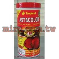 Tropical德比克七彩增豔薄片(600ml)
