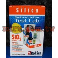 紅海Red Sea SIO2二氧化矽測試