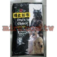福壽 博士巧思 幼犬15公斤狗飼料(含運)