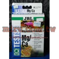 德國JBL Test Set Mg/Ca 鎂鈣測試劑組