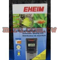 德國EHEIM 頂級自動餵食器(保證紳堡公司貨)(最新款)