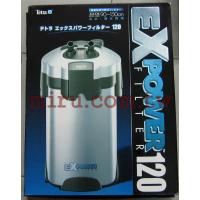 德國Tetra EX120 EX POWER 120方桶(圓桶)過濾器
