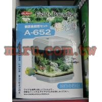 Mr.Aqua 魚的樂園一體成型彎角弧形套缸(三種顏色)(含燈管過濾)