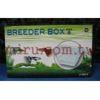雅柏代理 多功能繁殖盒Breeder Box(S)(新型附上蓋、吸盤)