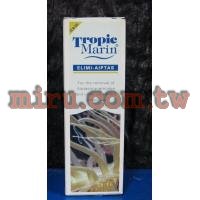 Tropic Marin ELIMI-AIPTAS 除葵劑 50ml