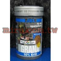 德國JBL 小魚燈科增色漢堡飼料(Grana)(含10%南極蝦)100ml