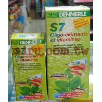 德國Dennerle丹尼爾 S7微量元素、水草維他命（250ml）