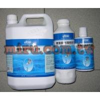 ISTA伊士達 除氯氨水質穩定劑(1L)