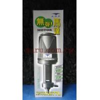 ADP無聲揚水馬達(JET-POWER 77L)