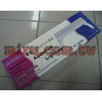 HOPAR T5四燈燈具(5呎)(附燈管、角架)
