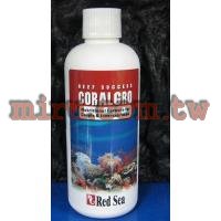 Red Sea紅海 Coral GRO海水軟體營養添加液(500ml)