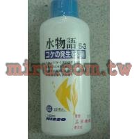 日本原裝進口 NISSO 水物語 藻類抑制劑(除藻劑)(230ml)