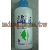 日本原裝進口 NISSO 水物語 綜合維他命(230ml)