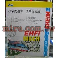 德國伊罕 EHEIM陶瓷過濾環(5L盒裝)