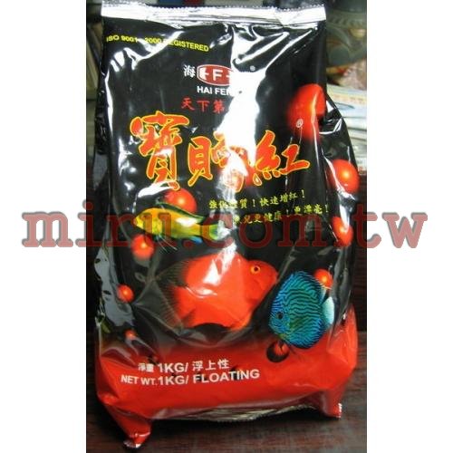 海豐增色極品 寶贈紅血鸚鵡飼料1公斤袋裝(中顆粒、小顆粒)