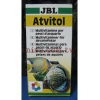 德國JBL Atvitol維他命劑