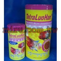 德國Tetra 頂級花羅漢增艷飼料(大顆粒)250ml