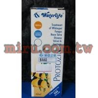 Waterlife protozin白點黴菌水處理劑500ml