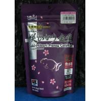 日本原裝進口高夠力Hikari金魚 Saki-Hikari Fancy Goldfish 增色專用營養飼料(200g)