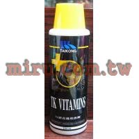 TK 綜合維他命劑(250ml)