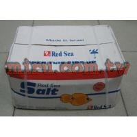 Red Sea紅海 海水素(海水鹽)(2kg)