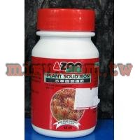 AZOO 水草固態鐵肥(45ml)