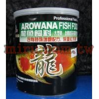寵物家族Pet's Family  龍牌 龍魚飼料(嗜口性佳)350gSSS