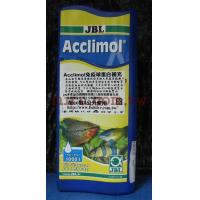 德國JBL Acclimol免疫球蛋白補充液-環境適應劑(500ml)