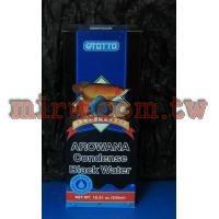 OTTO奧圖 龍魚專用濃縮黑水營養添加劑(250ml)