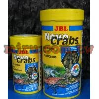 德國JBL NovoCrabs螯蝦與蟹專用飼料(100ml)