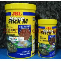德國JBL Novo Stick M肉雜食性與中大型魚飼料、抗菌維他命+C增色大珍珠粒飼料(1L)