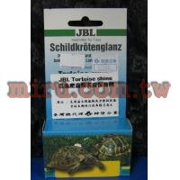 德國JBL Tortoise Shine烏龜光亮及抗蟲劑(10ml瓶裝)