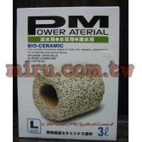 ISTA代理 Power Material PM精密生物科技陶瓷環(L大顆粒)(3L)