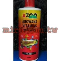 AZOO 龍魚免疫維他命劑(250ml)