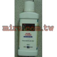 海豐LIKON理康 超級除藻劑(300ml)