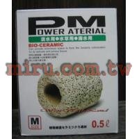 ISTA代理 Power Material PM精密生物科技陶瓷環(M小顆粒)(0.5L)